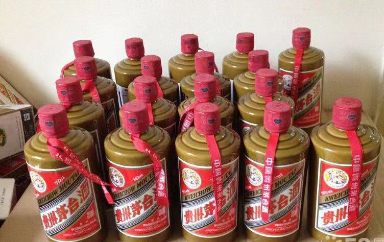 淇滨名酒回收