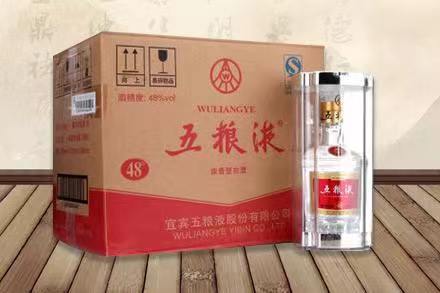 淇滨老酒回收