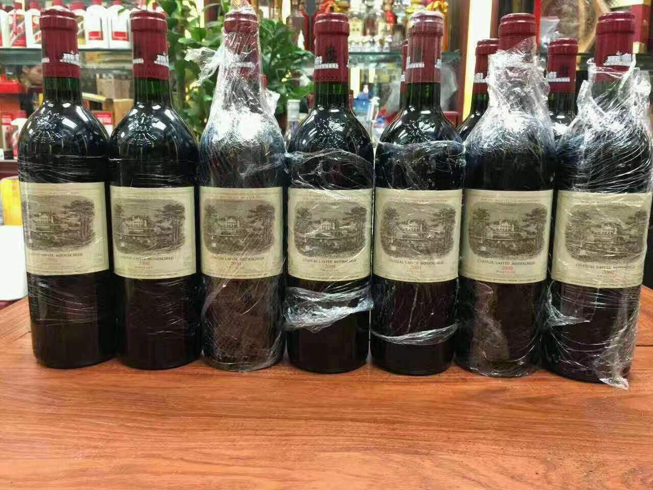 淇滨洋酒回收