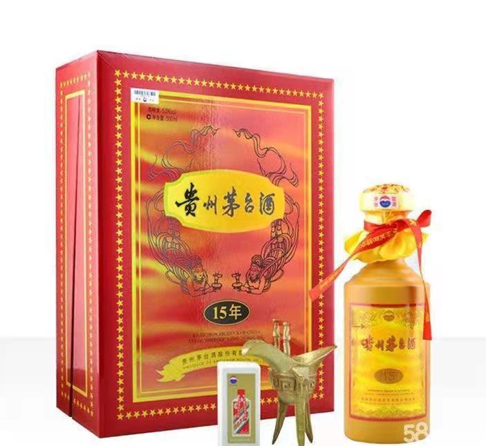 淇滨礼盒茅台酒回收